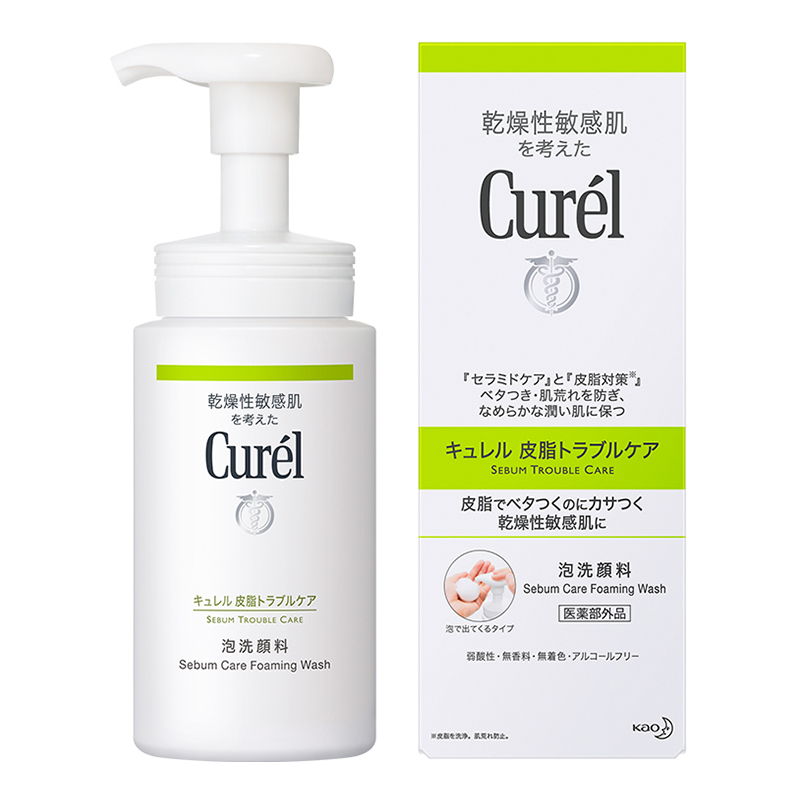 Sữa Rửa Mặt Dạng Bọt Dành Cho Da Dầu Curel Sebum Trouble Care Sebum Care Foaming Wash (150ml)