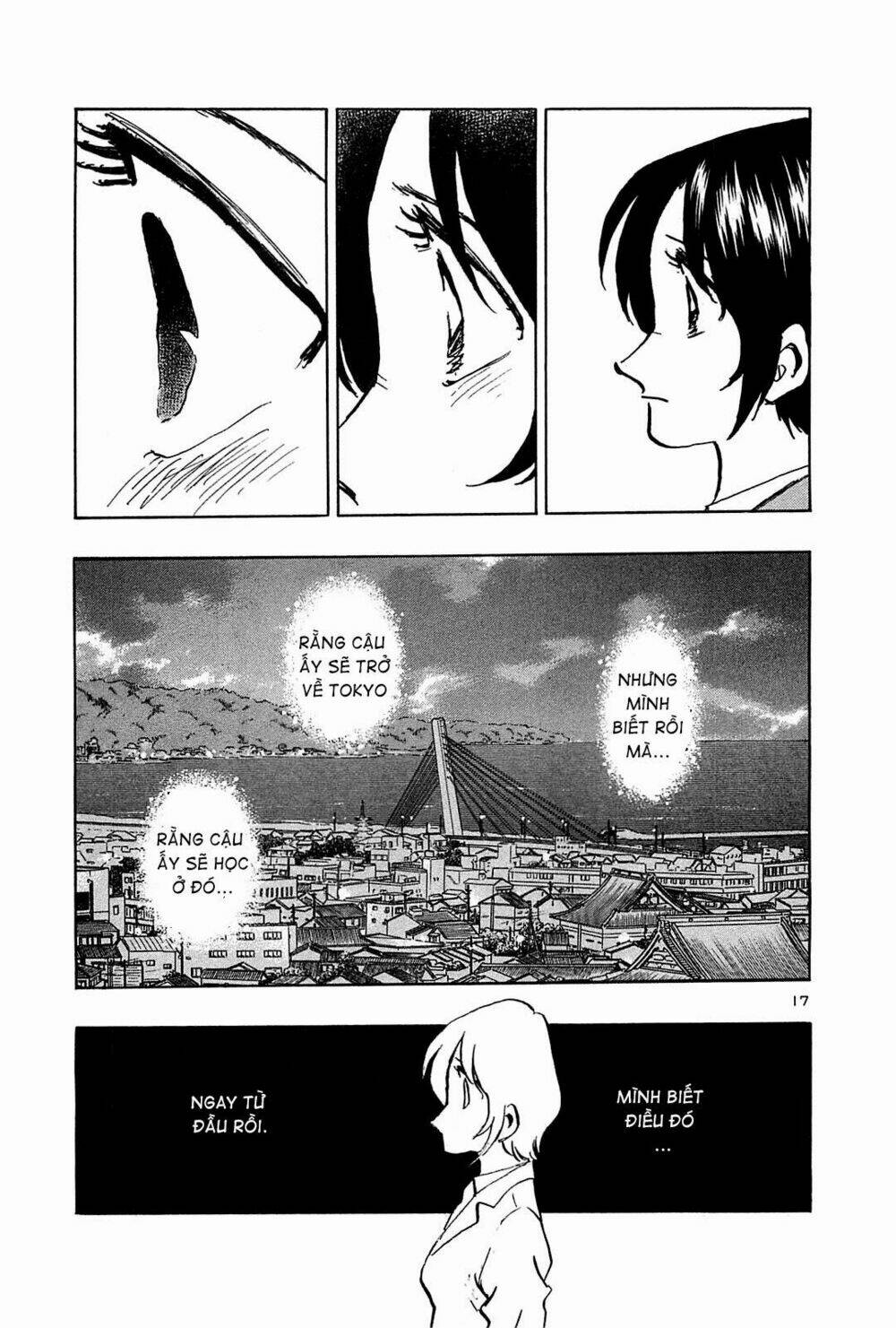 hoshi no furu machi chapter 64 17