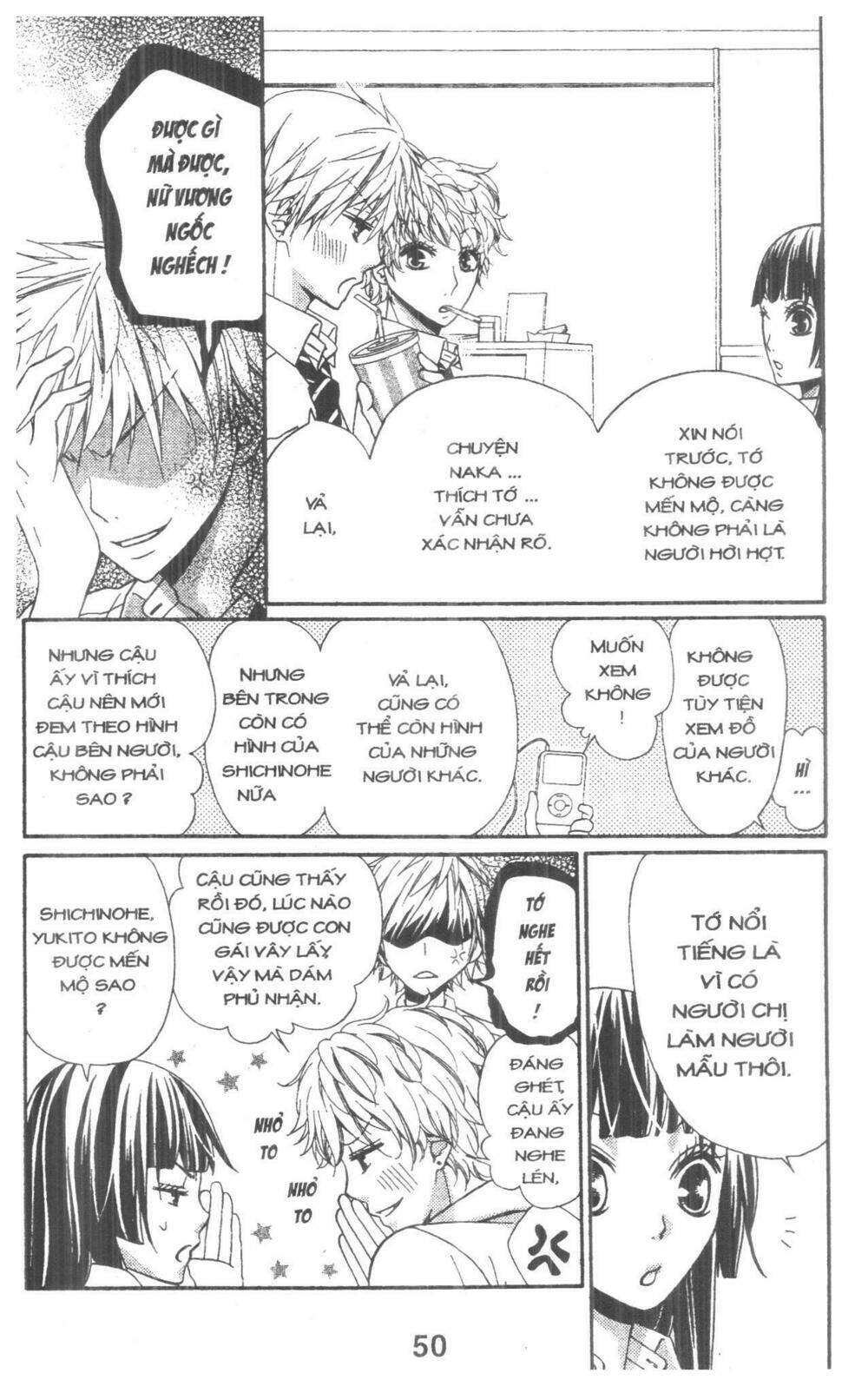 queen's white rabbit chapter 2 50