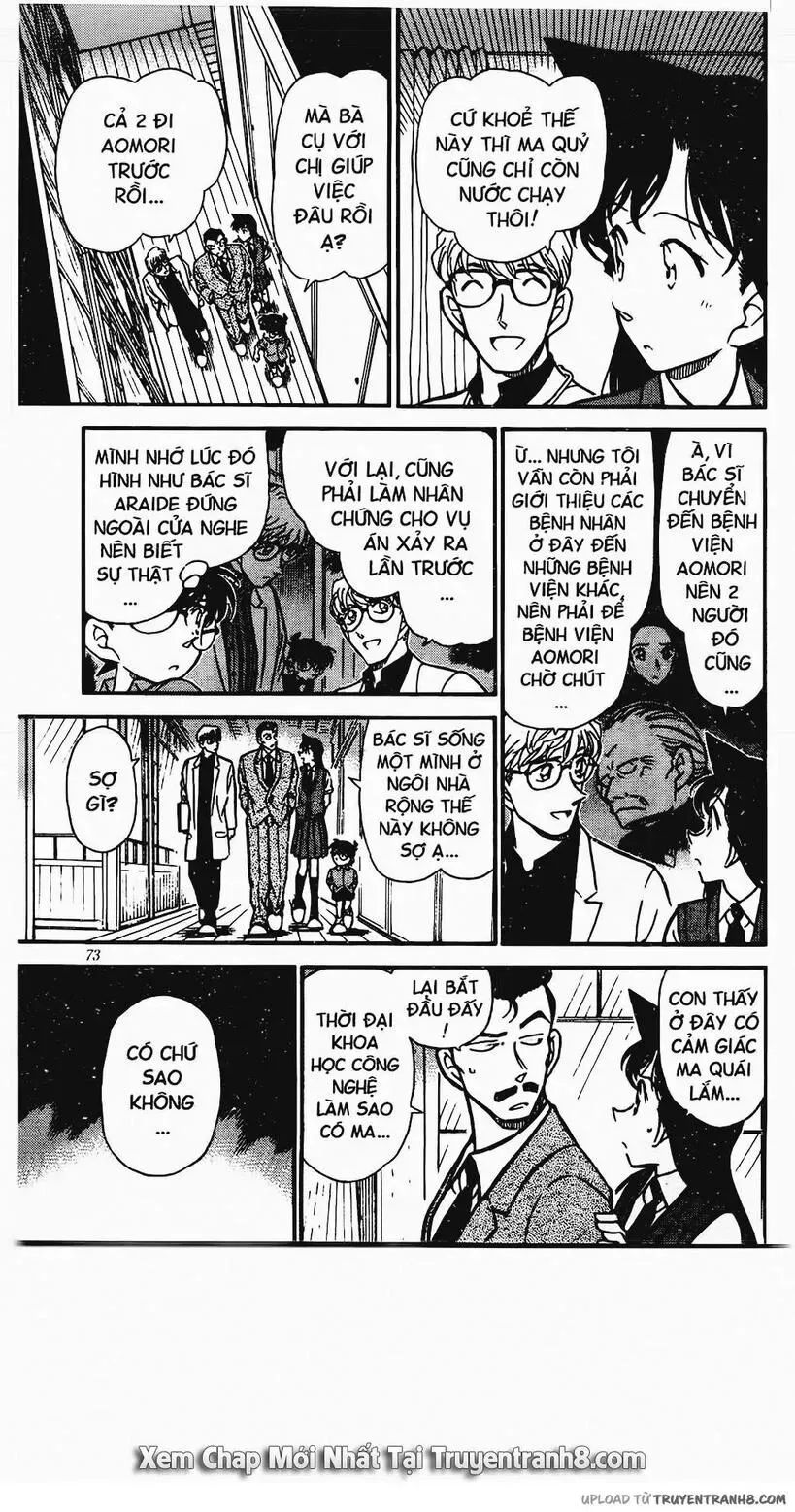conan chapter 355 5