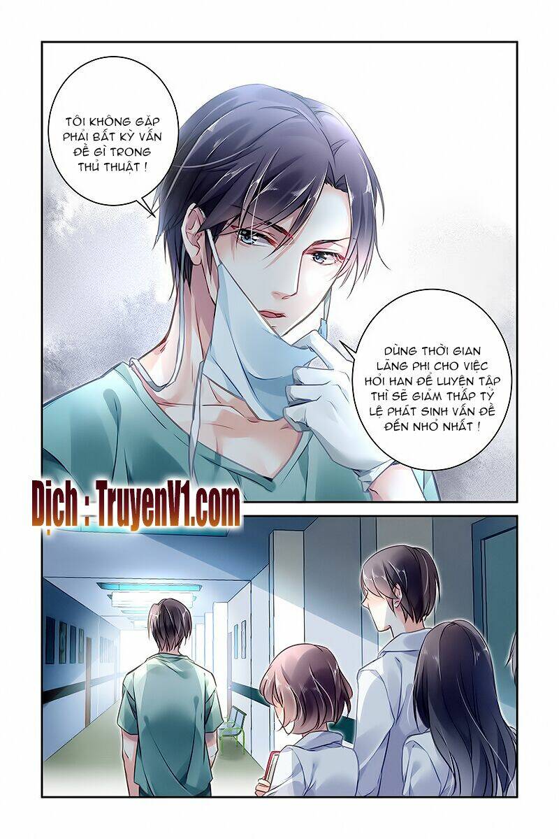 xin hãy làm em trở nên xinh đẹp chapter 2 6