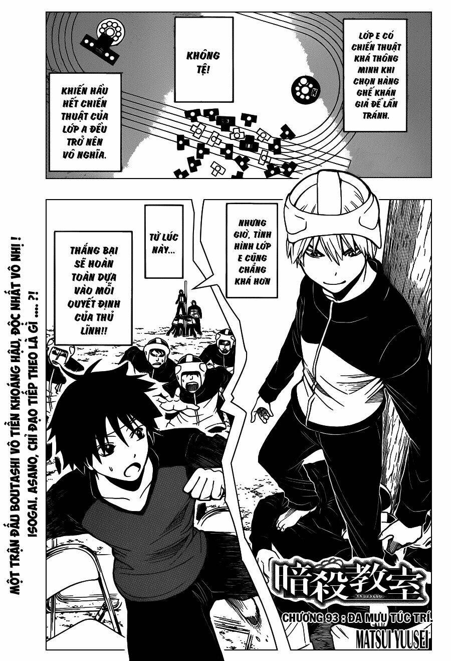 hãy ám sát ta để cứu lấy trái đất chapter 93 2