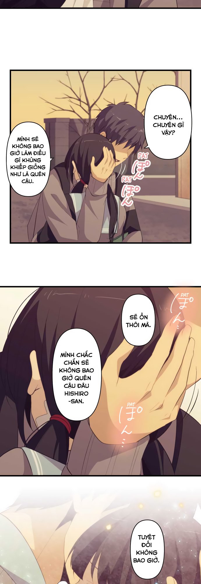 relife chapter 213 14