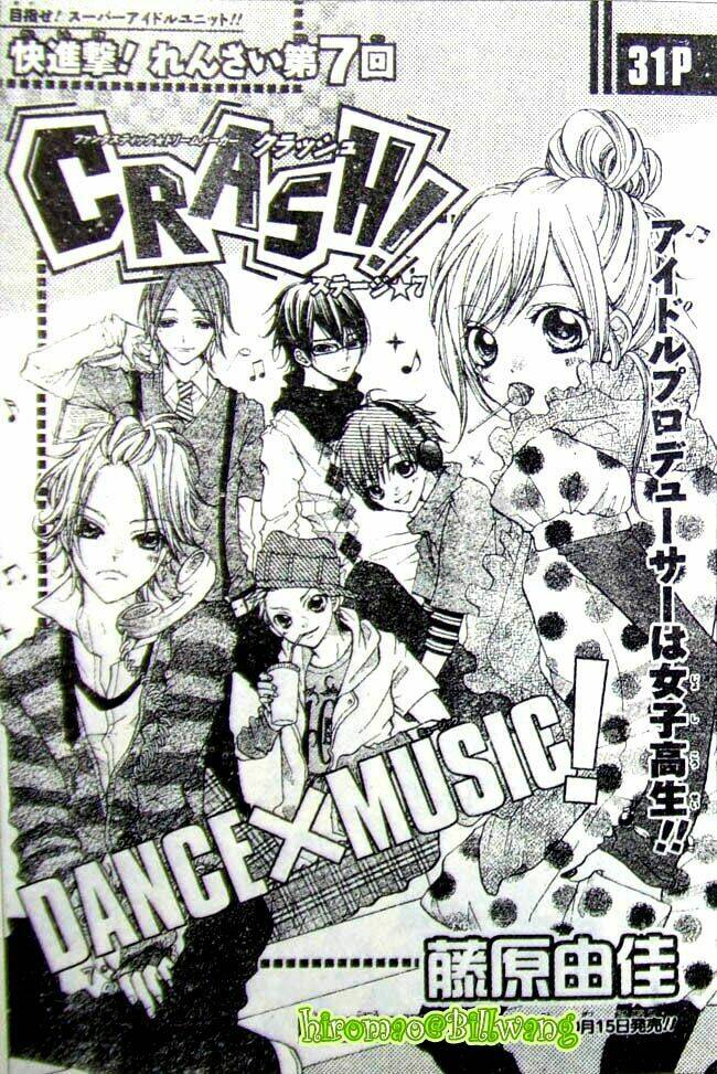 crash! chapter 7 3