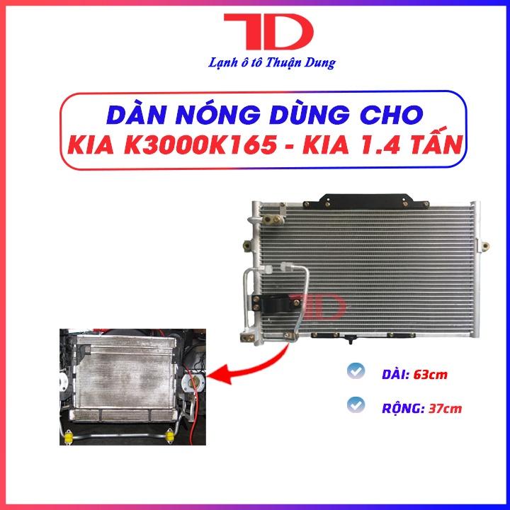 Dàn nóng HBS JP110413 KIA K3000/K165 - KIA 1.4 Tấn - Lạnh Ô Tô Thuận Dung