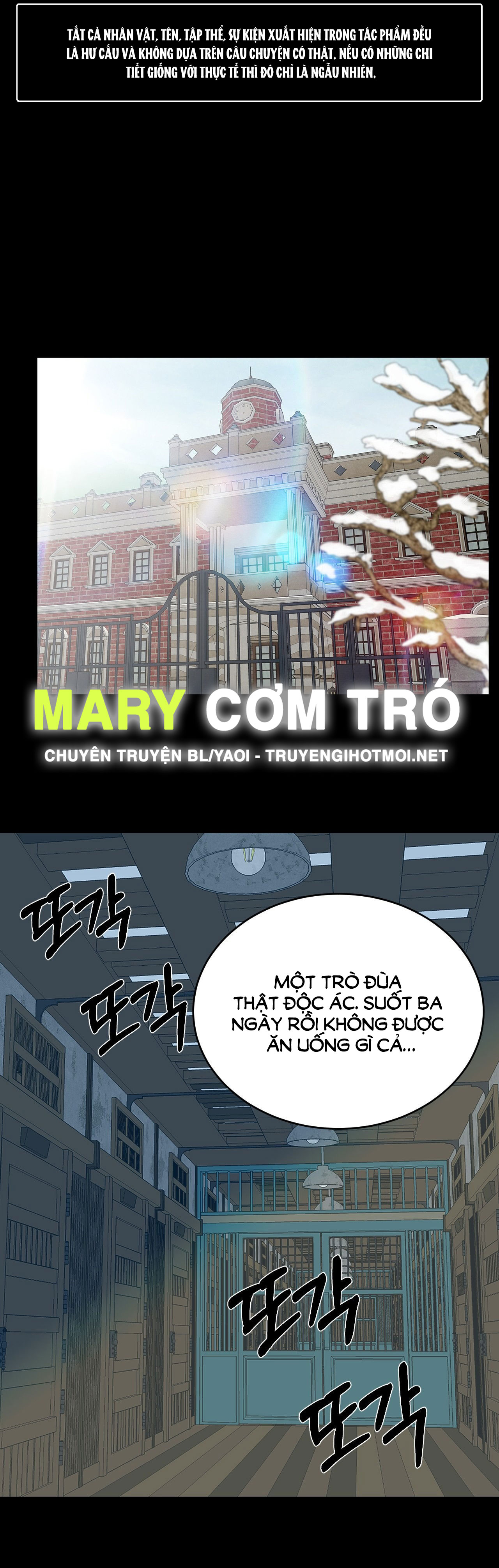 [15+] hoa vẫn chưa nở chapter 5.1 1