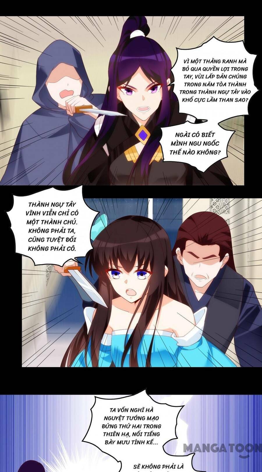 lãnh chúa cái gì không quan trọng chapter 97 30