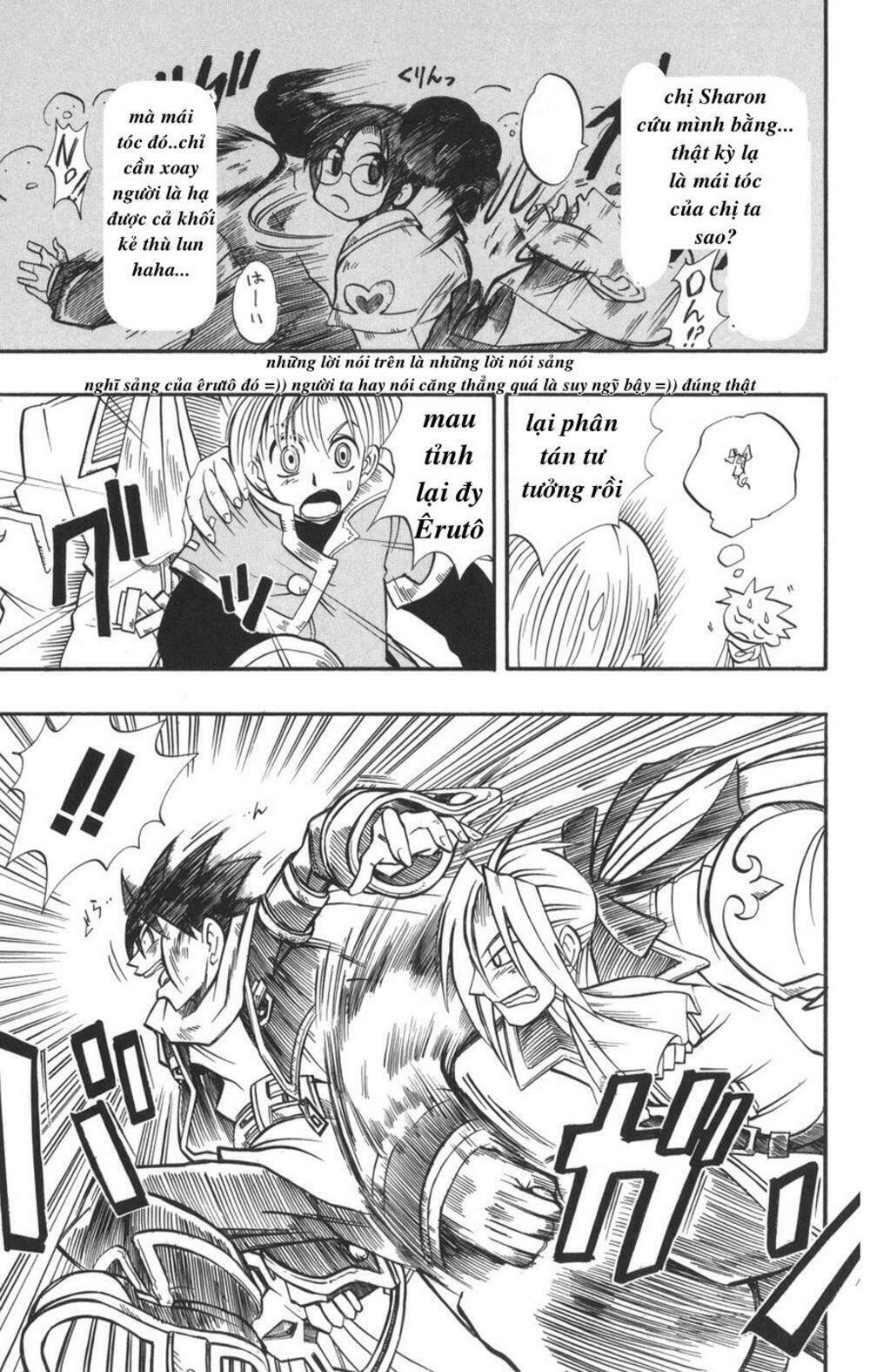 saga of queen knight chapter 13 7