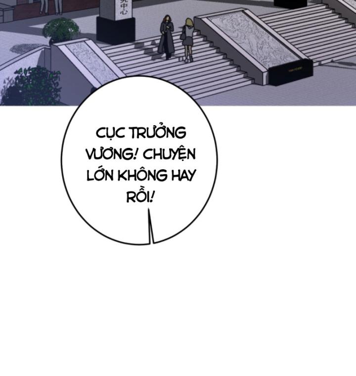 học cùng em gái, tôi bất cẩn vô địch rồi chapter 102 9