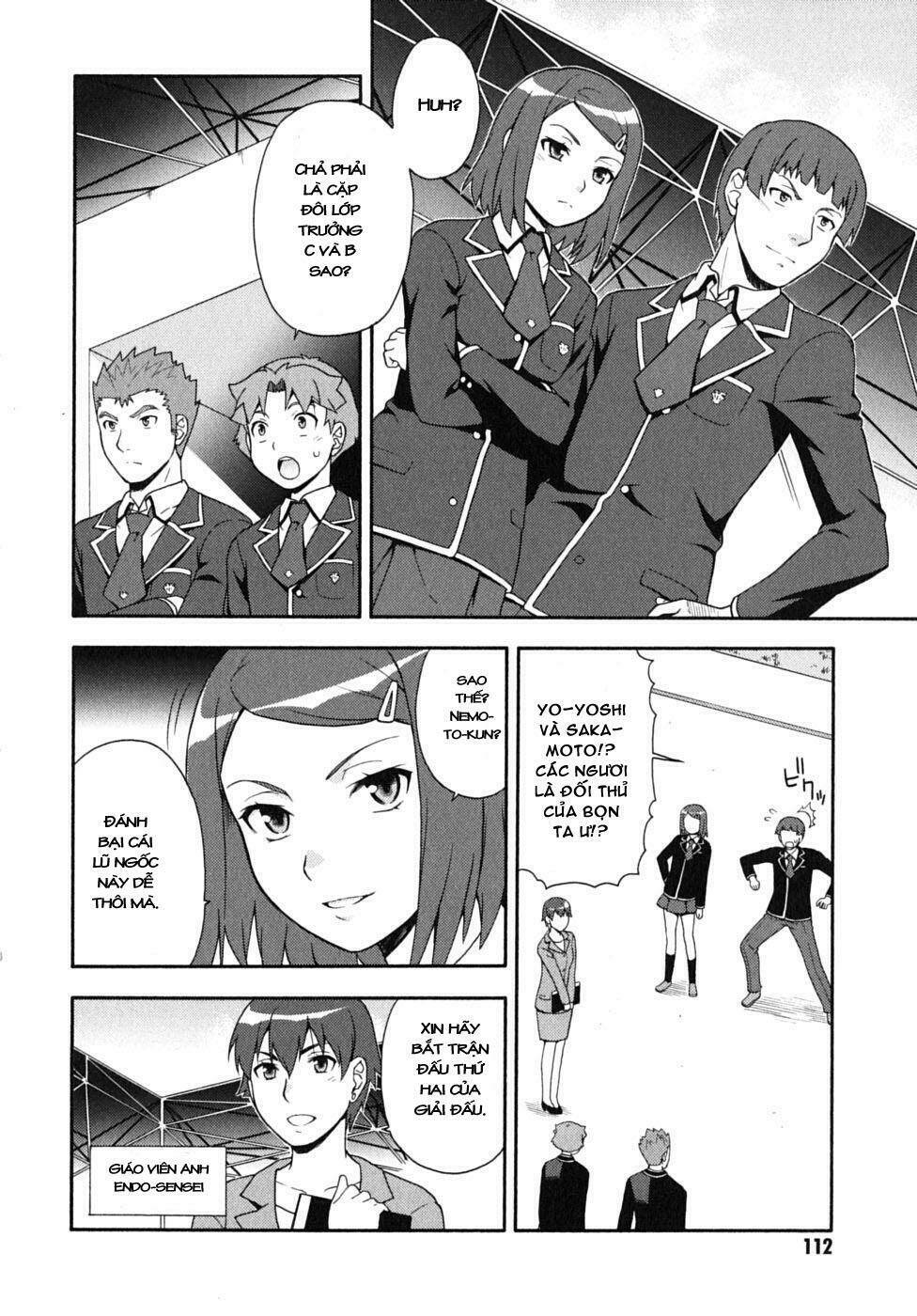 baka to test to shoukanjuu chapter 14 16