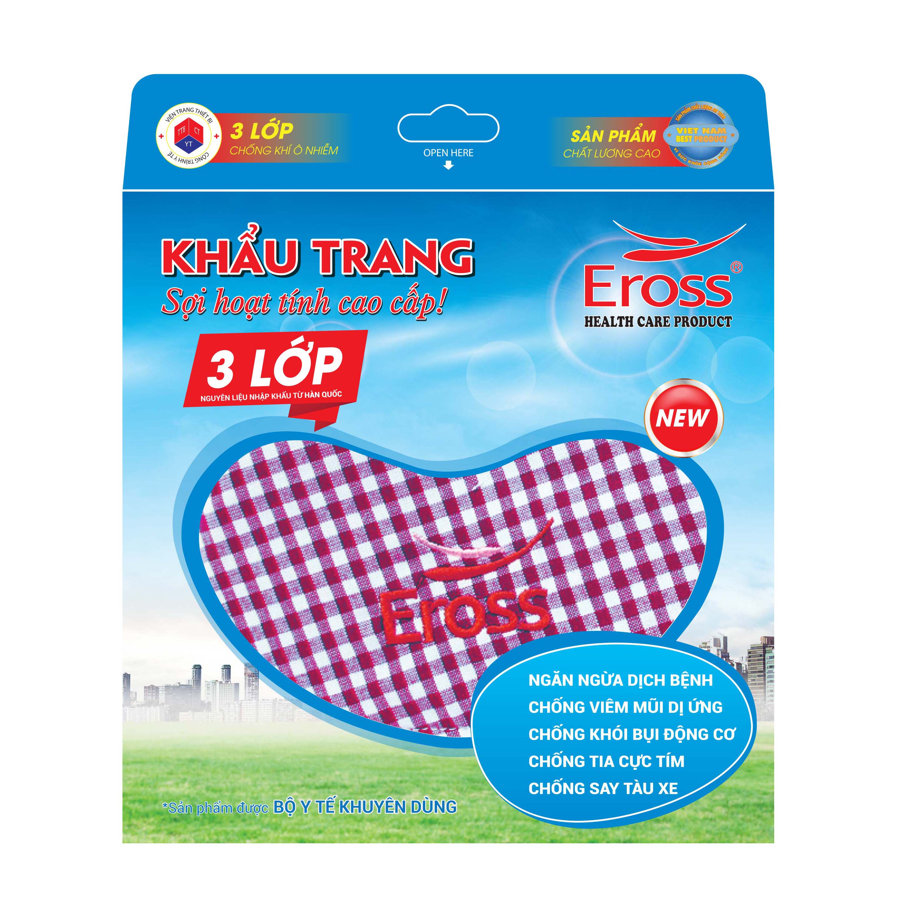 Khẩu trang sợi hoạt tính Eross - người lớn size L