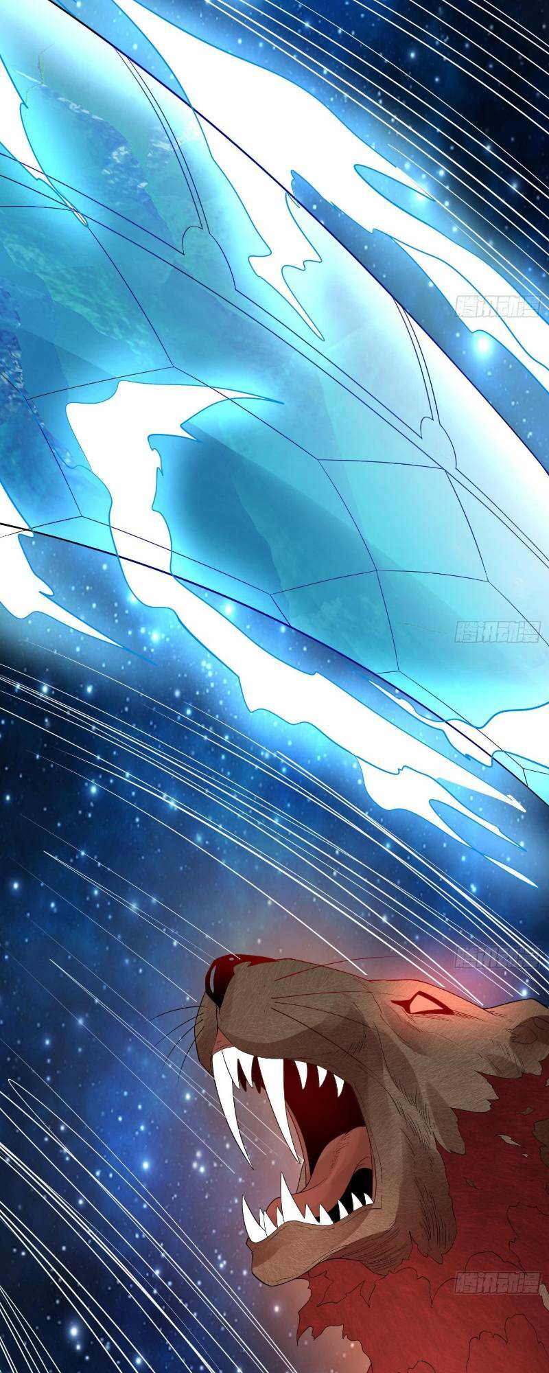 vạn cổ thiên đế chapter 11 15