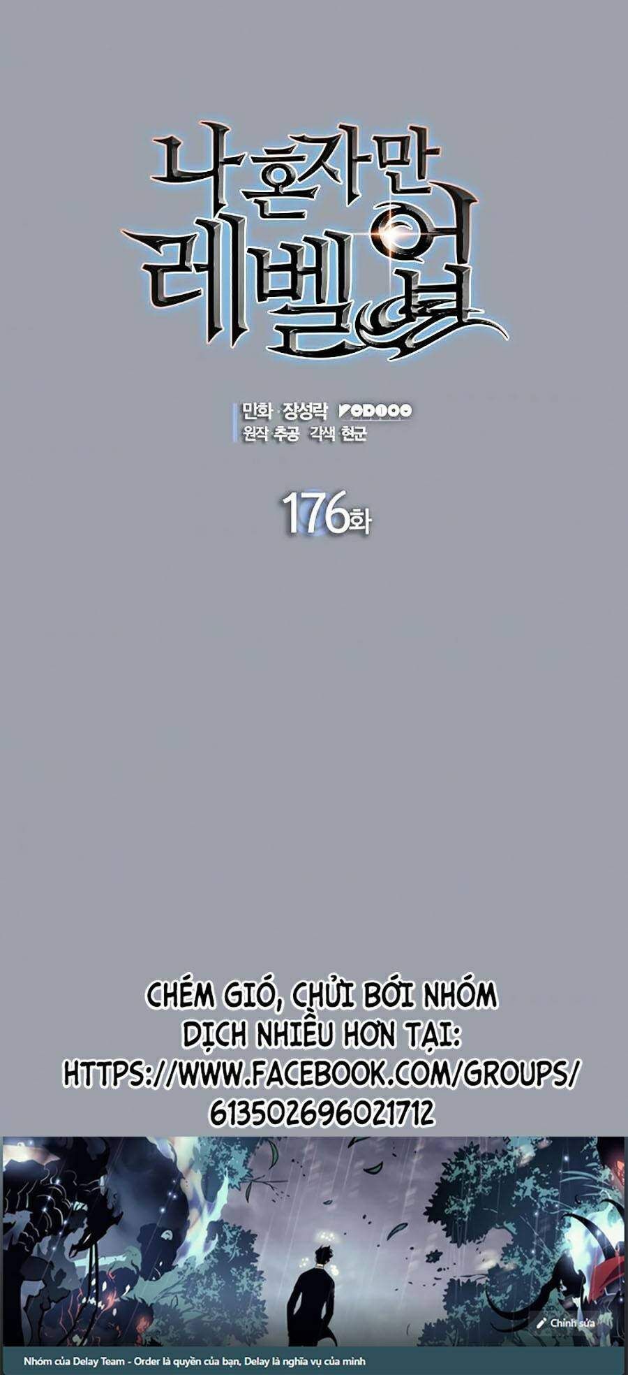 solo leveling 2 chapter 66 1