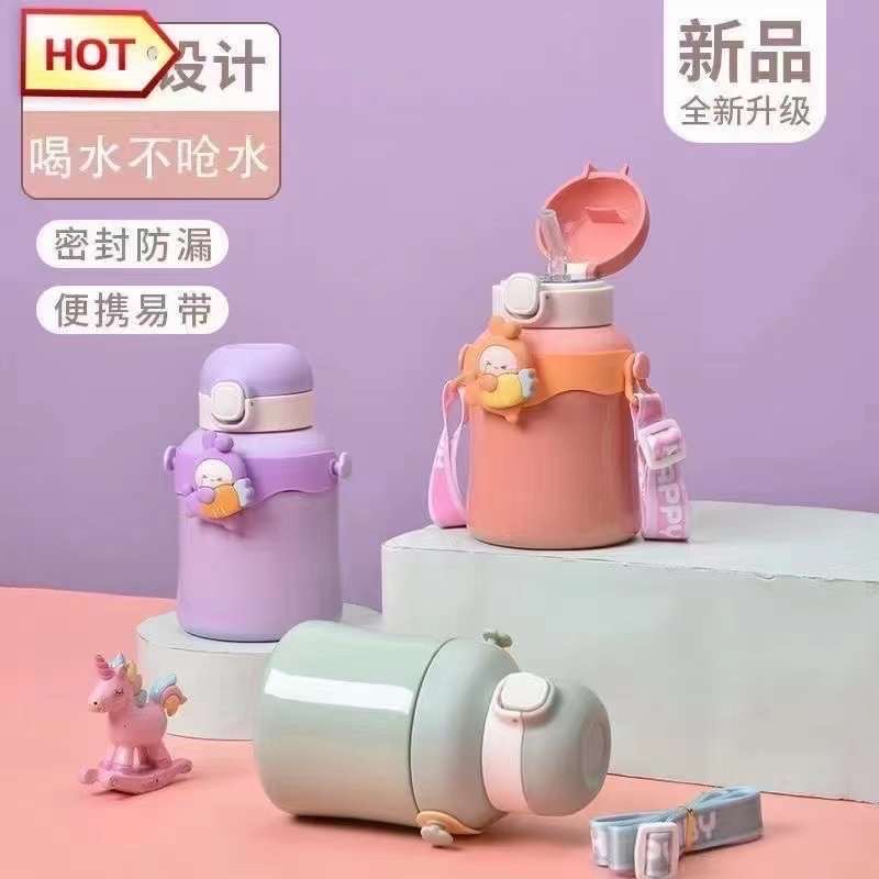 Bình giữ nhiệt đai cao su hình thú