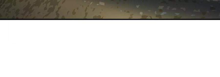 bản kiếm tiên tuyệt không làm nô chapter 36 2