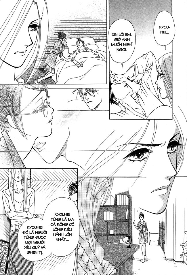 thư ký ma cà rồng chapter 24 20