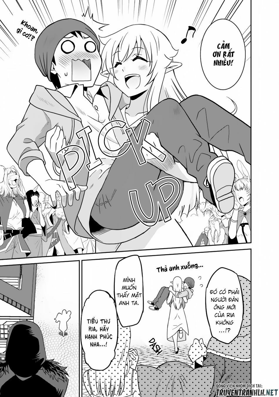 saikyou no shuzoku ga ningen datta ken chapter 22 15