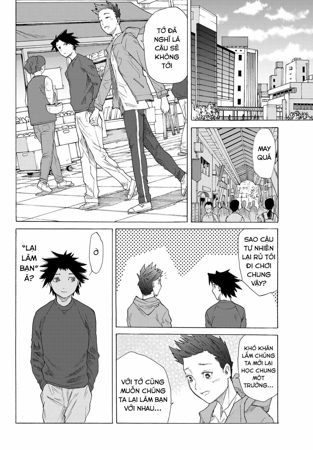 juujika no rokunin chapter 3 18