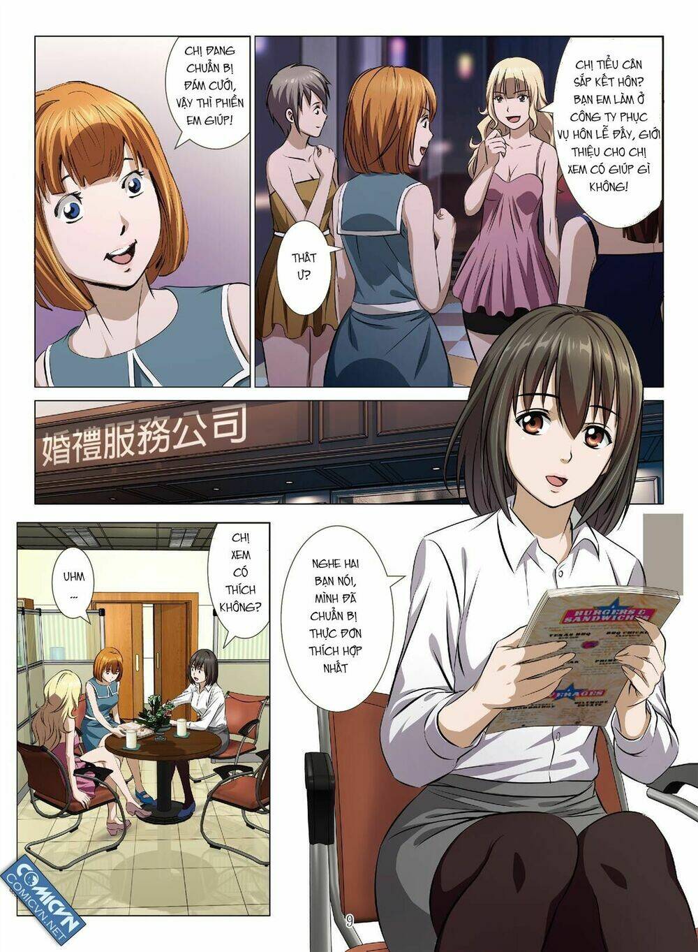 bloody girl chapter 17.8 9