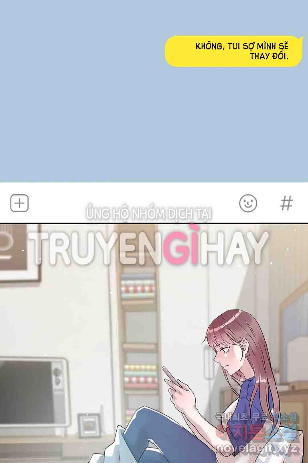 [18+] công tư phân minh chapter 55.1 8