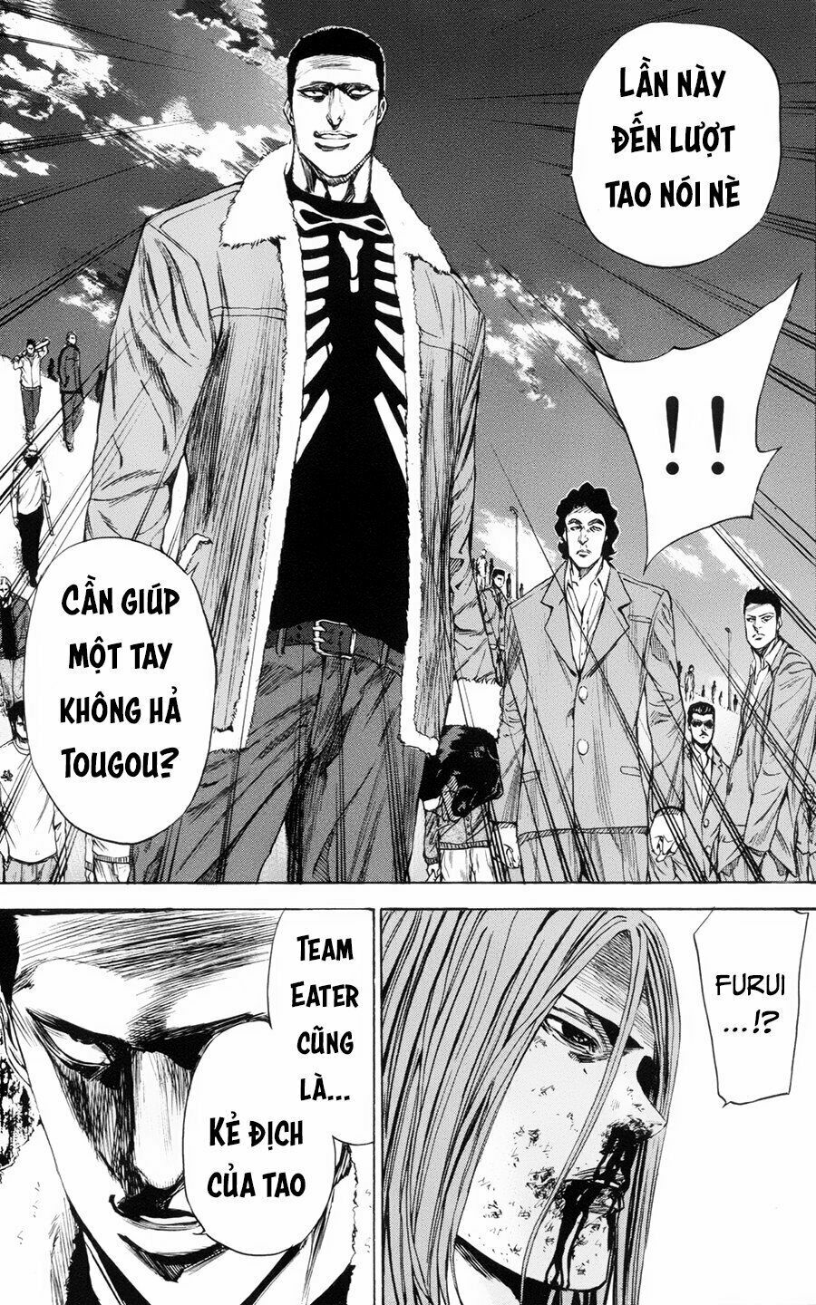 a-bout! chapter 103 22