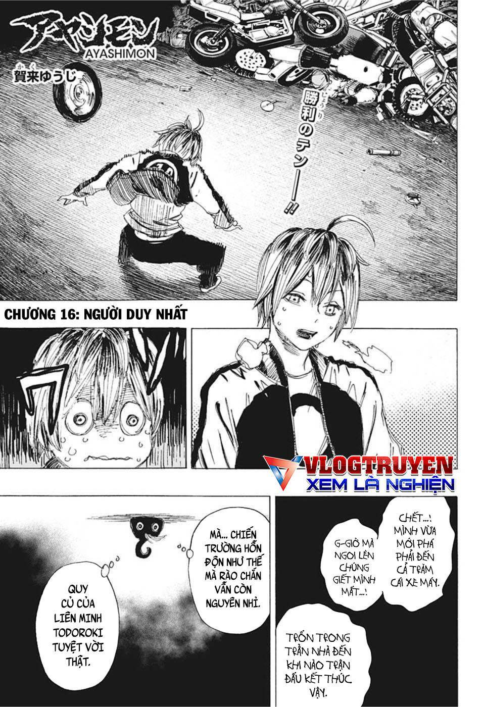 maruo và urara - yêu ma tranh bá chapter 16 2