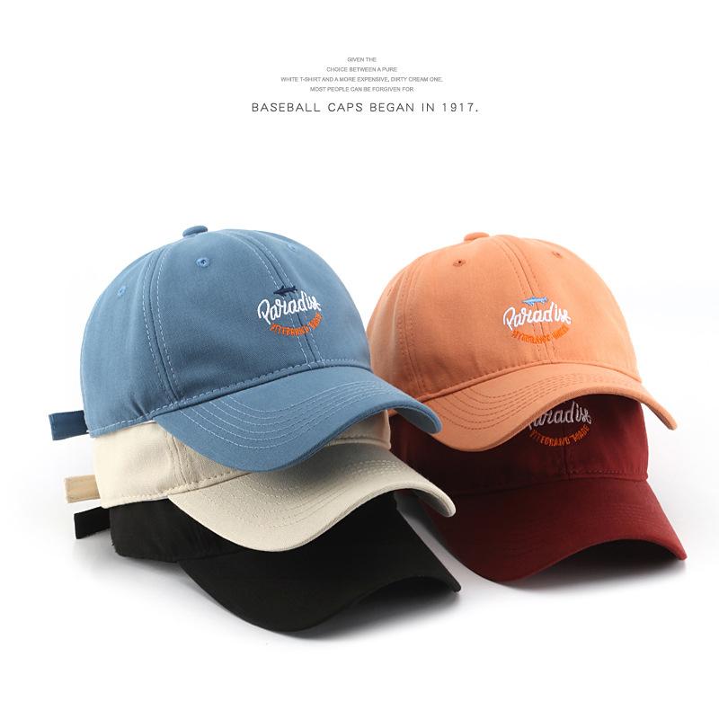 SLECKTON Mũ Bóng Chày Cho Nữ Và Nam Cotton Mềm Mại Trên Nón Mặt Trời Mùa Hè Mũ Thời Trang Nón Thêu Cổ Nón Snapback unisex Color: Burgundy Size: Adjustable