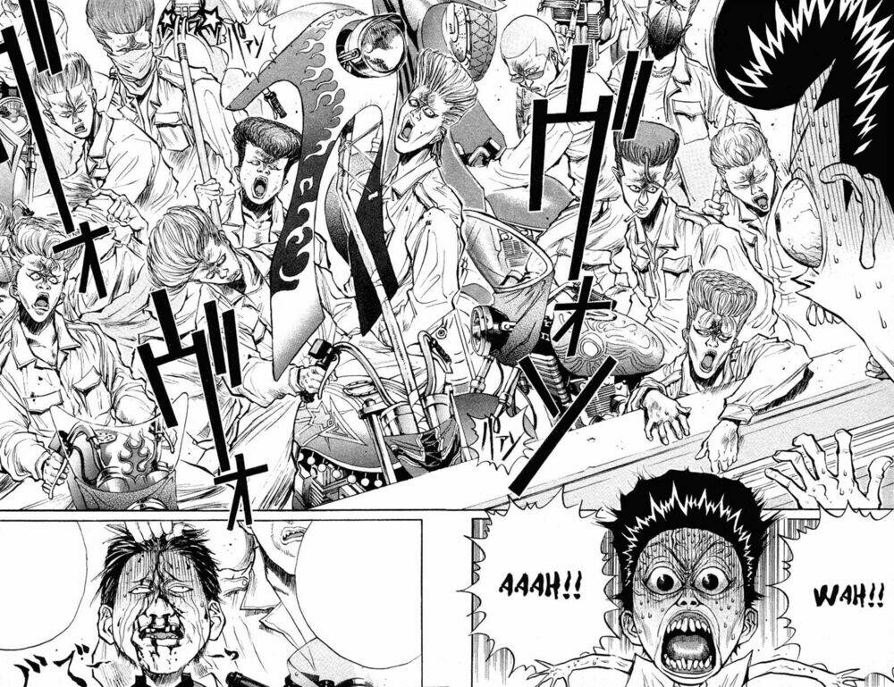 ningen kyouki katsuo chapter 21 8