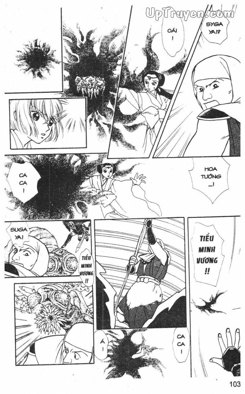 hoàng tử hoa - bud boy chapter 12 104
