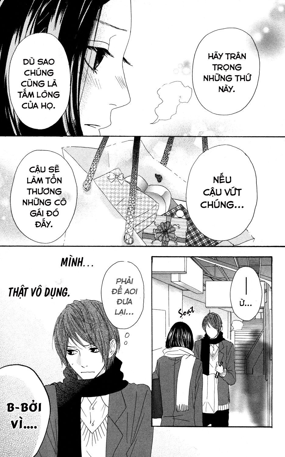 sugars (yamamori mika) chapter 5 27