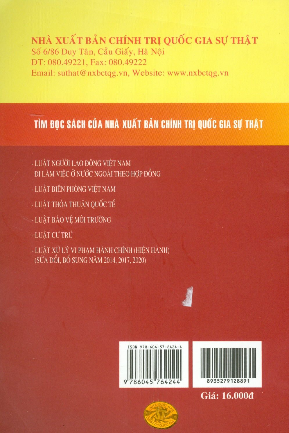 Sách Luật Phòng Chống Vi Rút Gây Ra Hội Chứng Suy Giảm Miễn Dịch Mắc Phải Ở Người (HIV/AIDS) (Hiện hành) (Sửa Đổi Bổ Sung Năm 2020)