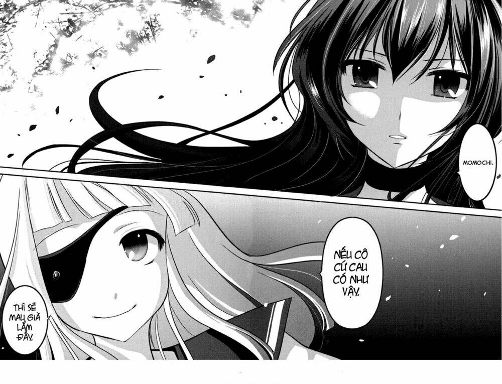 kunoichi gakuen ninpouchou chapter 2 14
