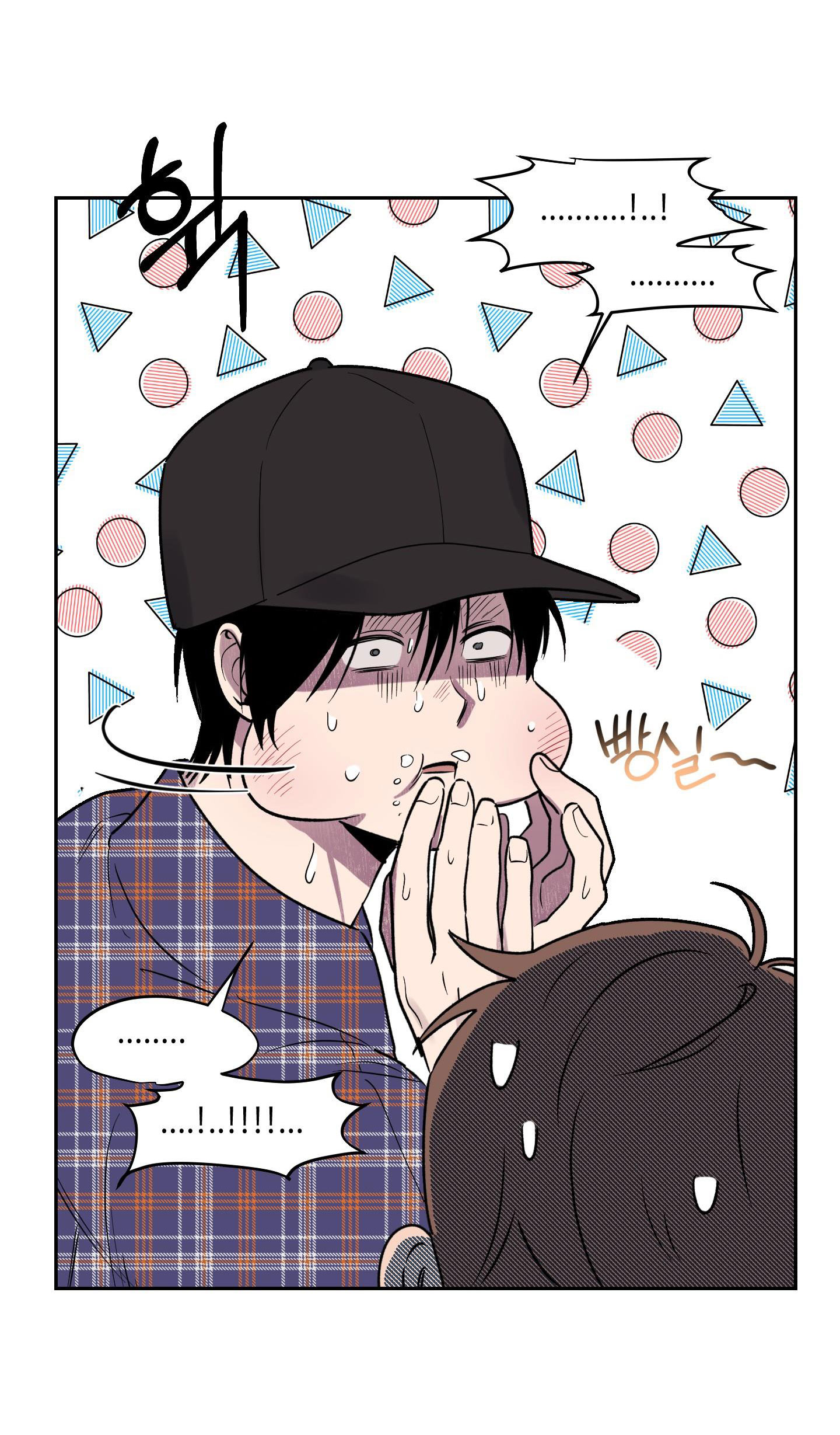 [18+] điều may mắn nhất cuộc đời tôi chapter 4.1 15