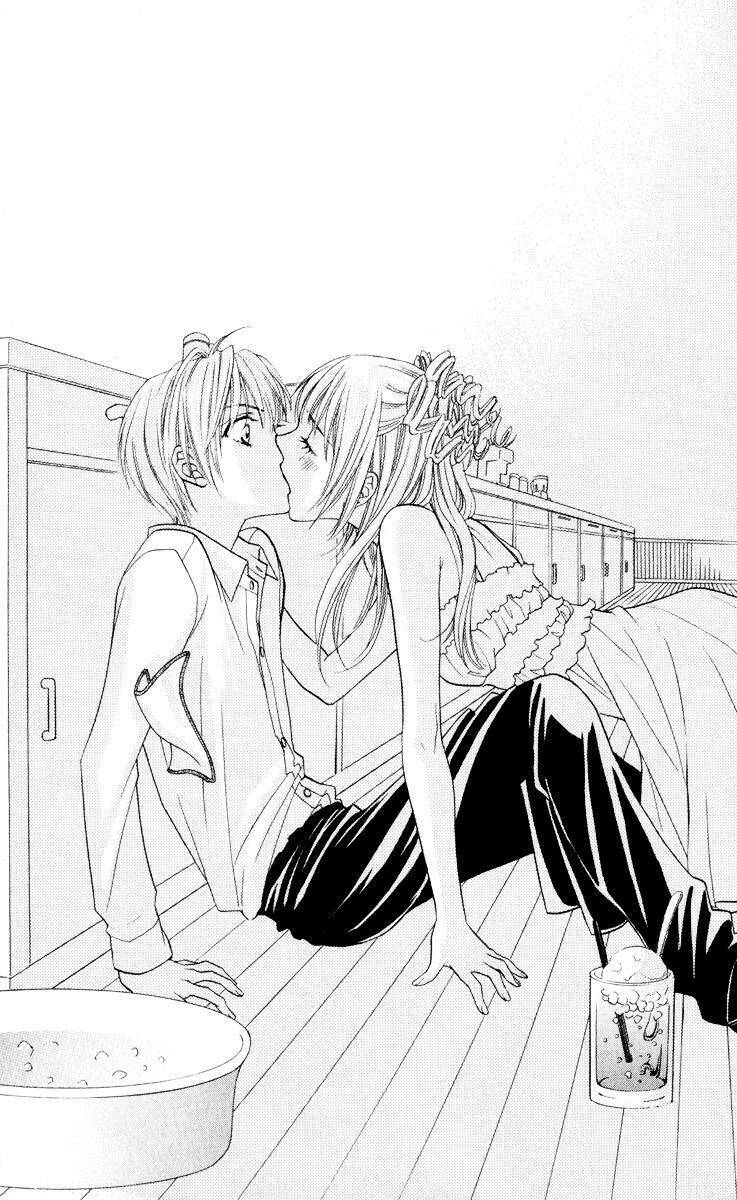 biyaku cafe chapter 4 30