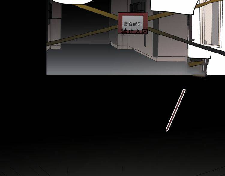 ông bà nội tuổi 17 chapter 5 86