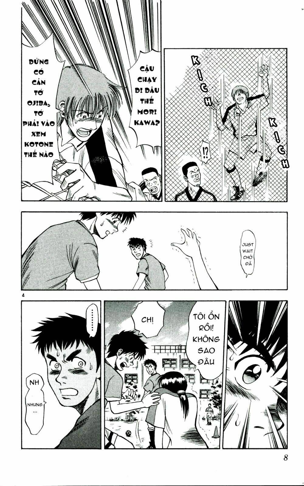 fantasista bản vip chapter 9 8