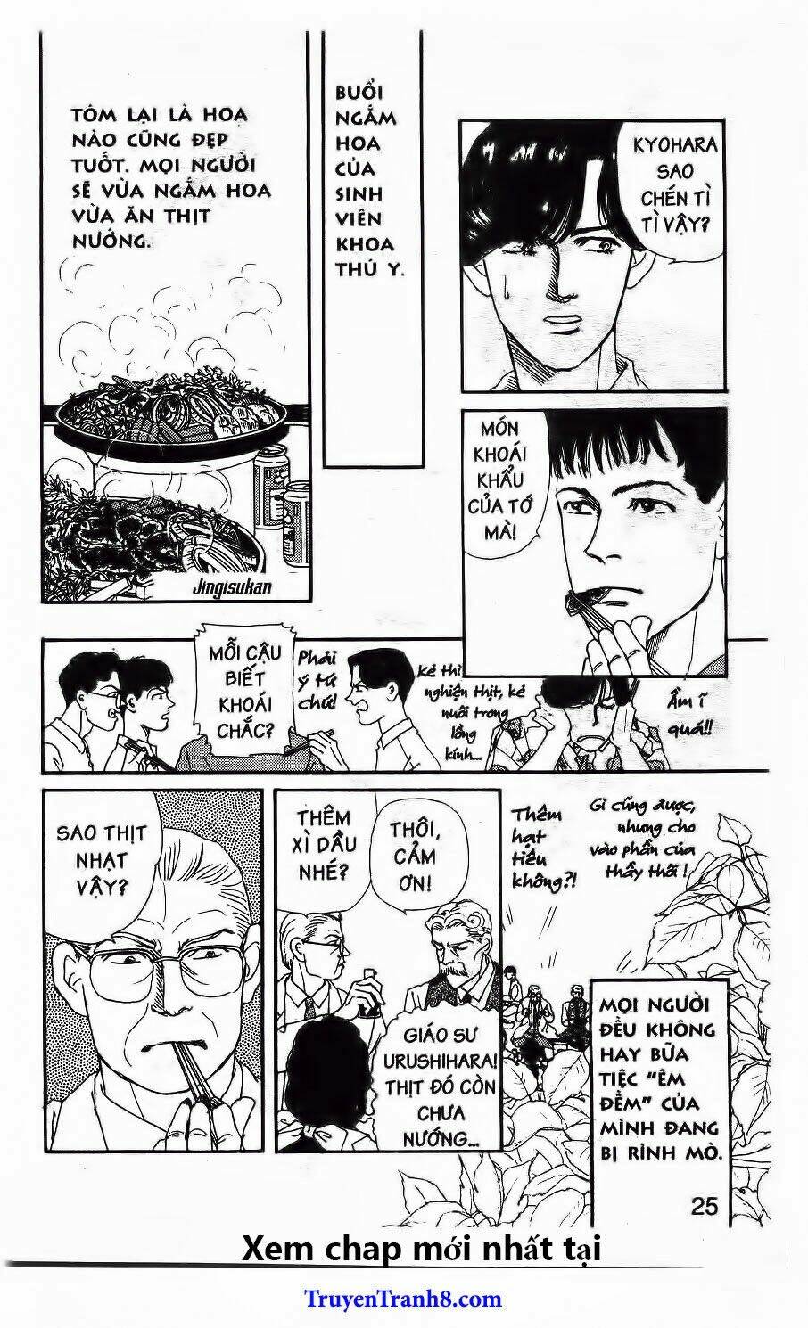 bác sĩ thú y chapter 34 6