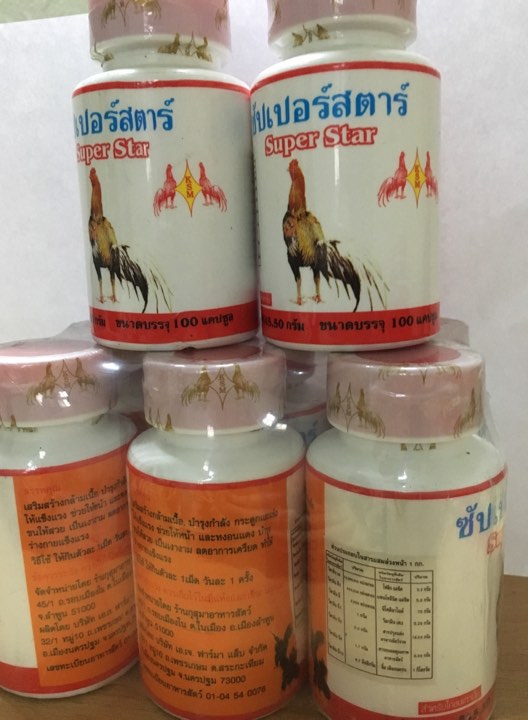 Thuốc phục hồi gân bổ gân cho gà tre gà chọi hàng thái lan