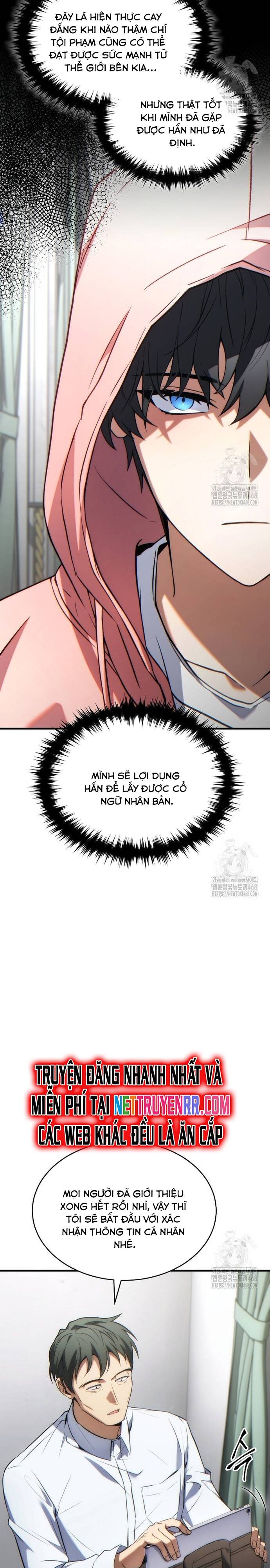 Người Chơi Mạnh Nhất Hồi Quy Lần Thứ 100 Chapter 43 5