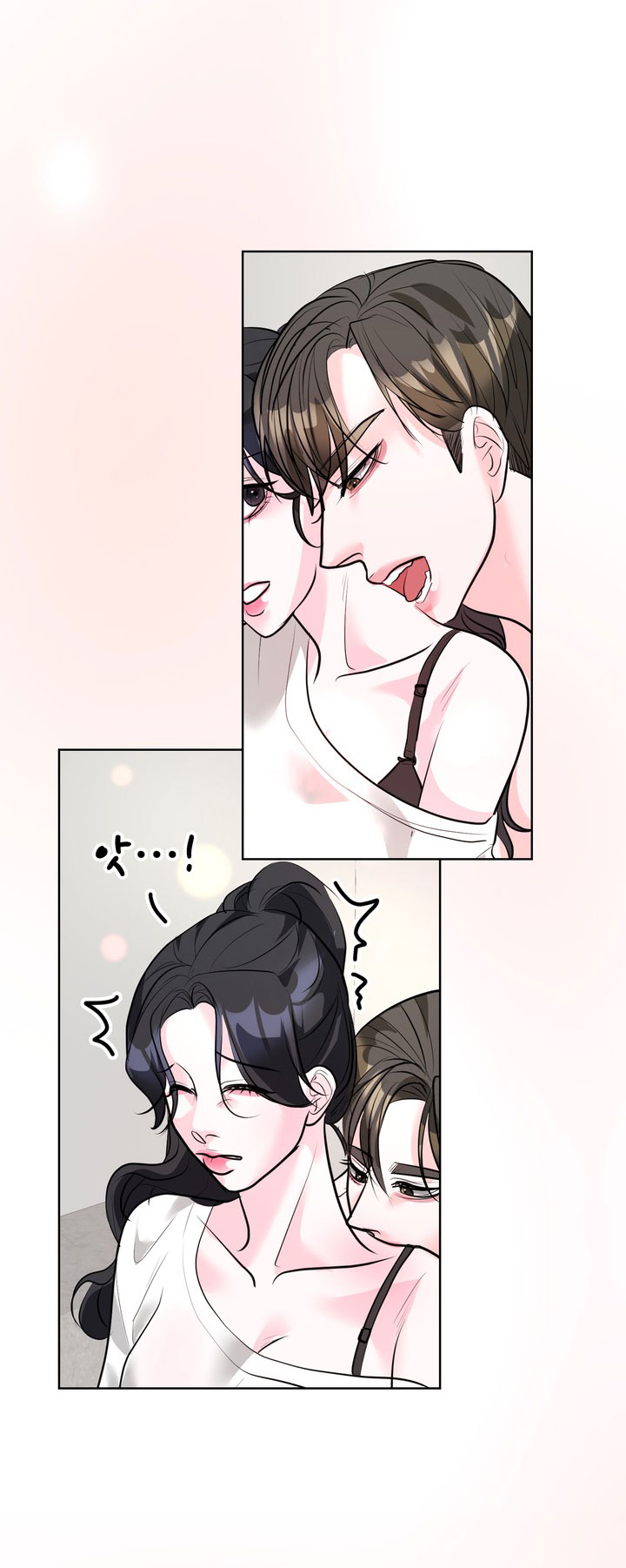 [18+] Điều Em Cố Giấu chapter 23.2 - Trang 1