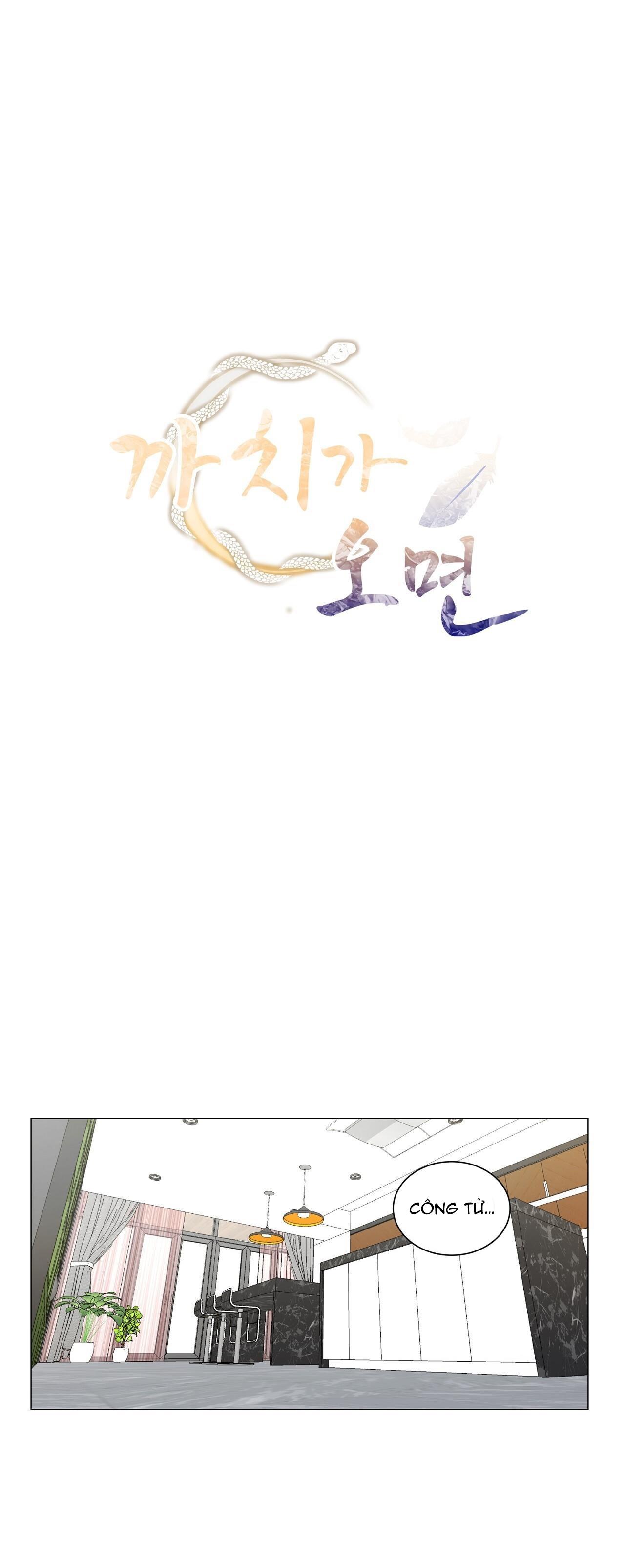 khi chim thước đến chapter 24 3