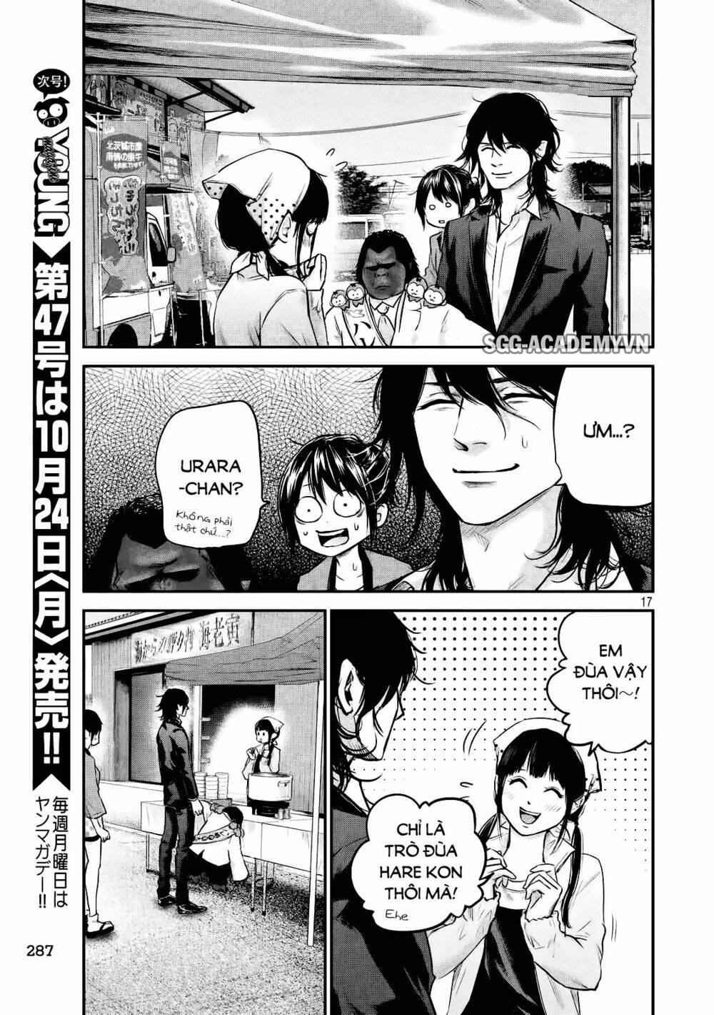 đạo luật nhiều vợ chapter 102 18