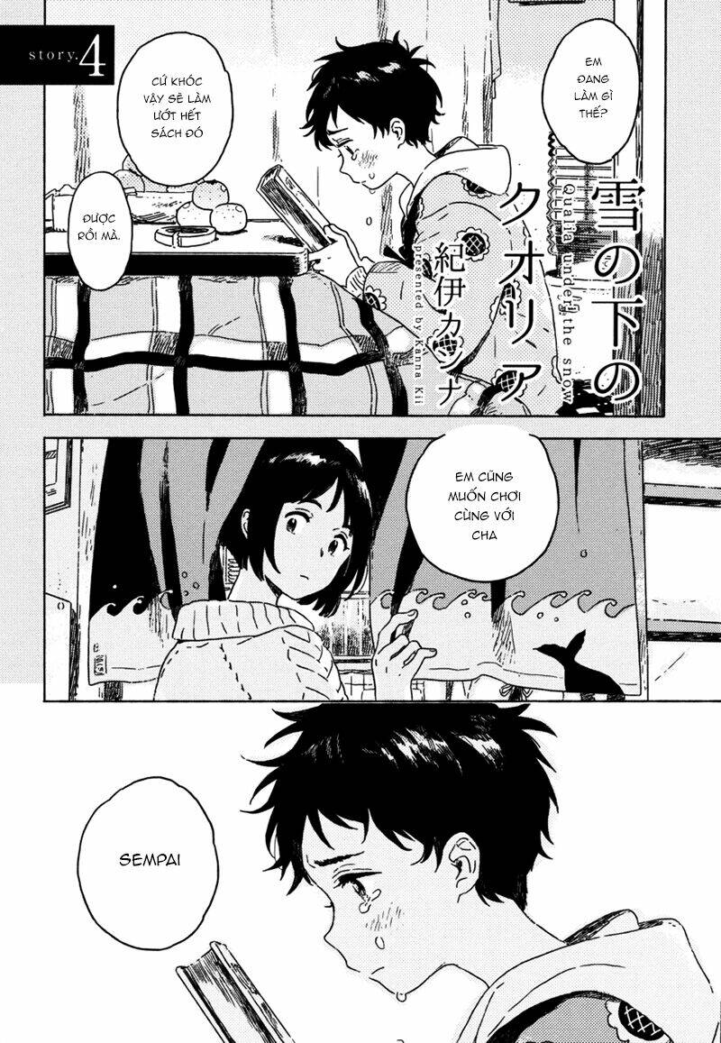 yuki no shita no qualia chapter 4 3