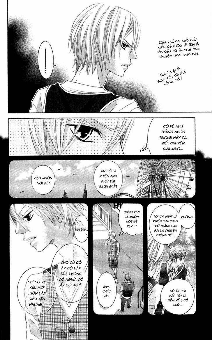 himitsu no ai chan chapter 10 16