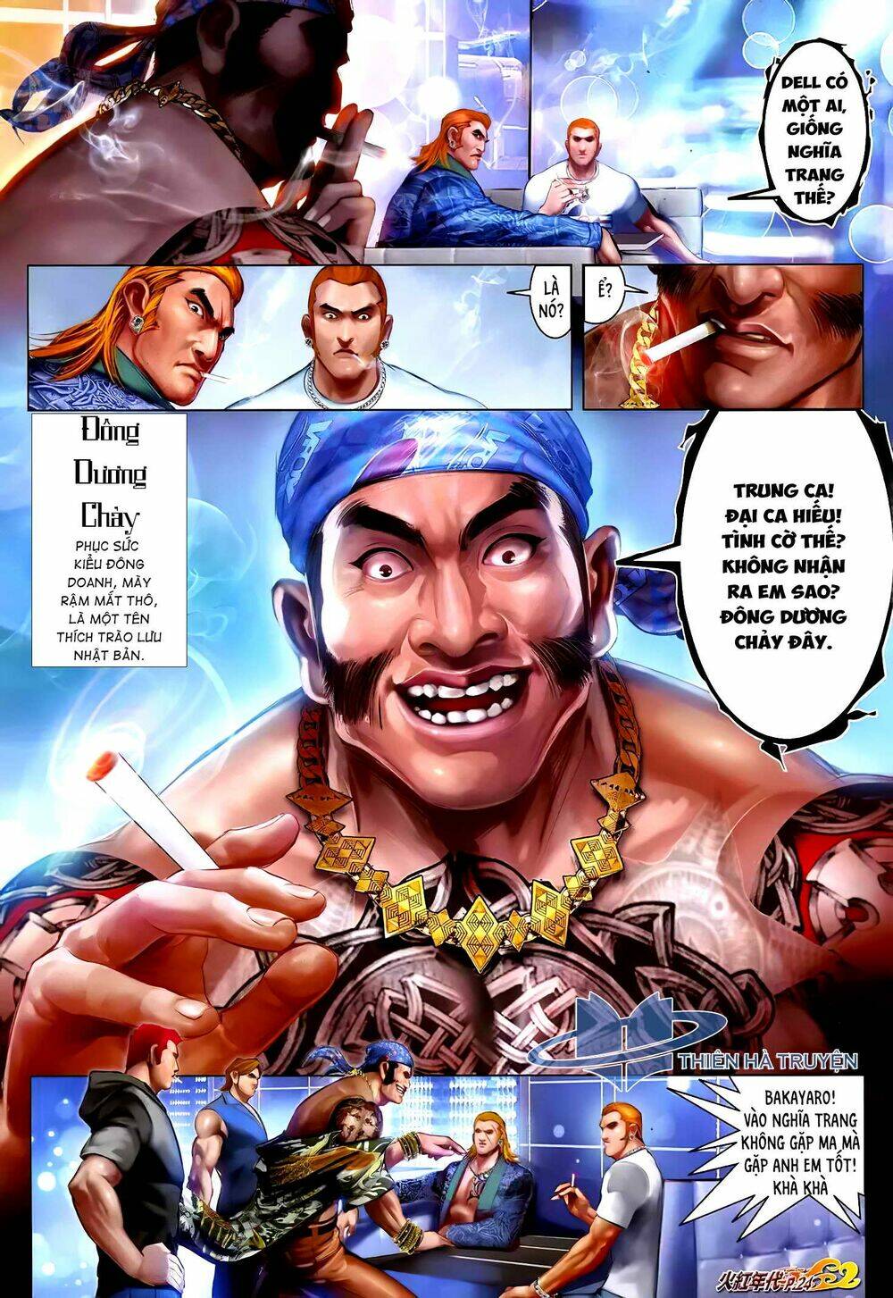 hỏa hồng niên đại hắc cốt đường chapter 1212 9