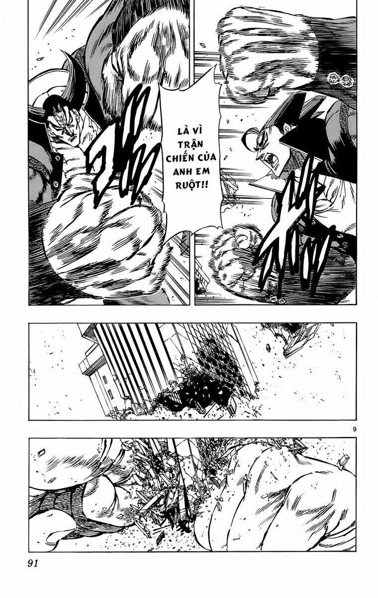 kongou banchou chapter 110 9