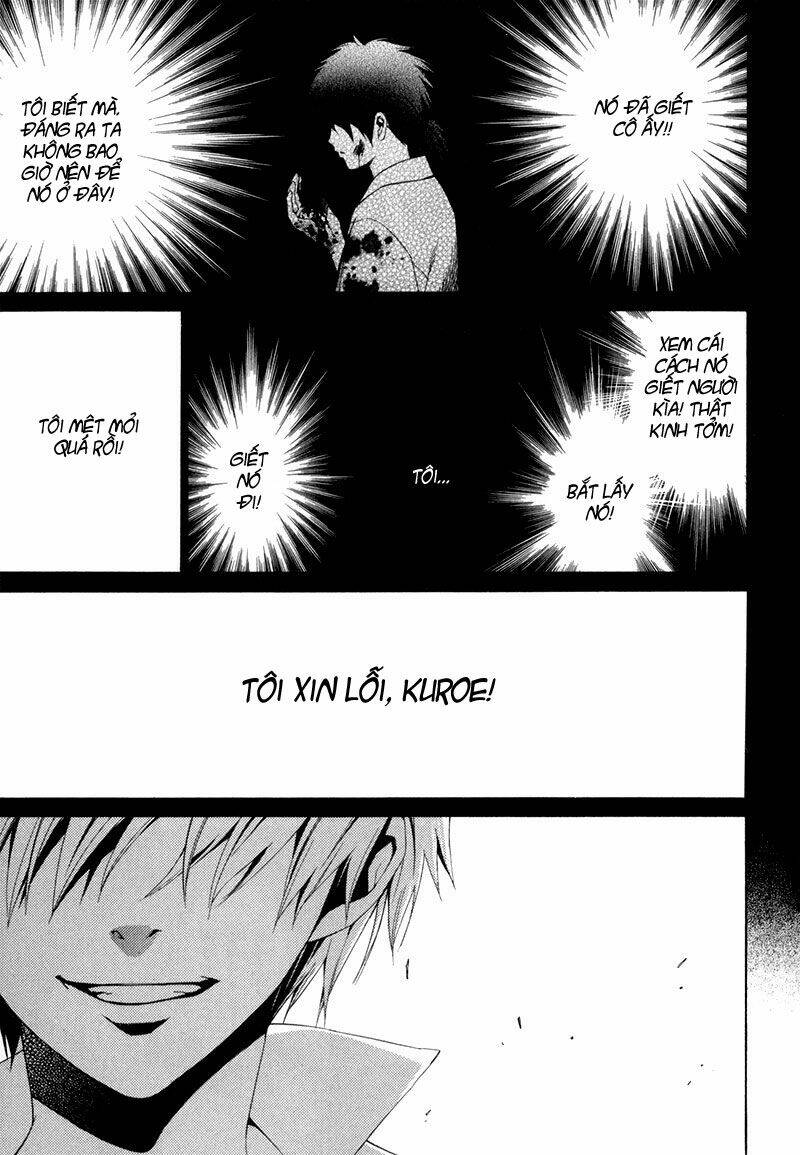 tsumitsuki chapter 4 37