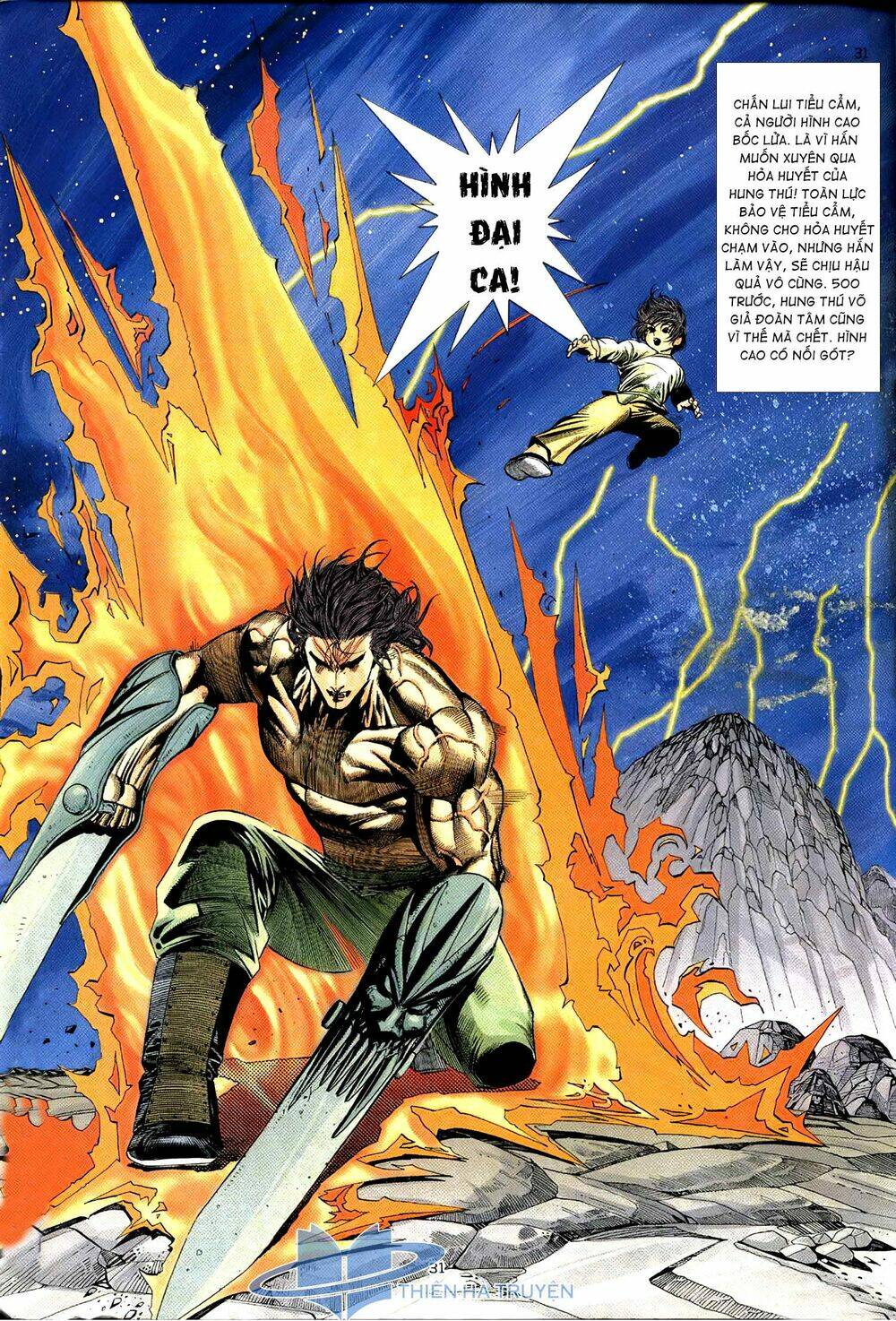 hung thú võ giả chapter 10 15