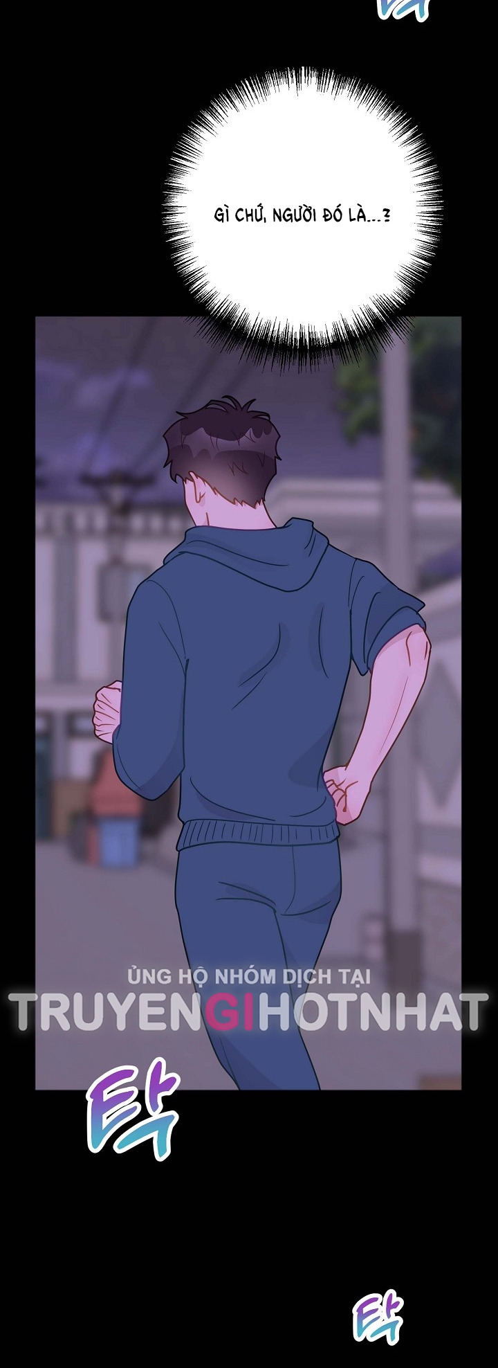 Mối Quan Hệ Không Tốt chapter 17.2 - Trang 34