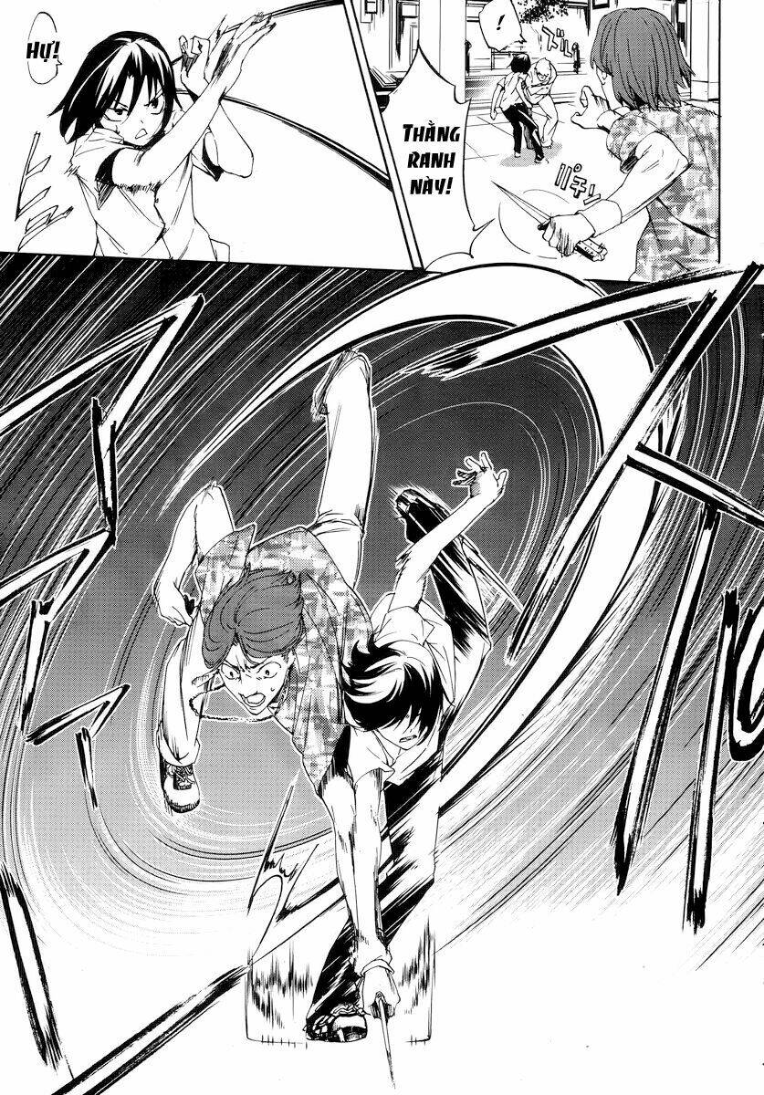 taboo tattoo chapter 1.1 5